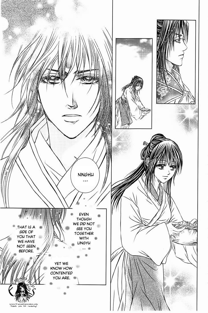 Read Scarlet Palace Manga Online