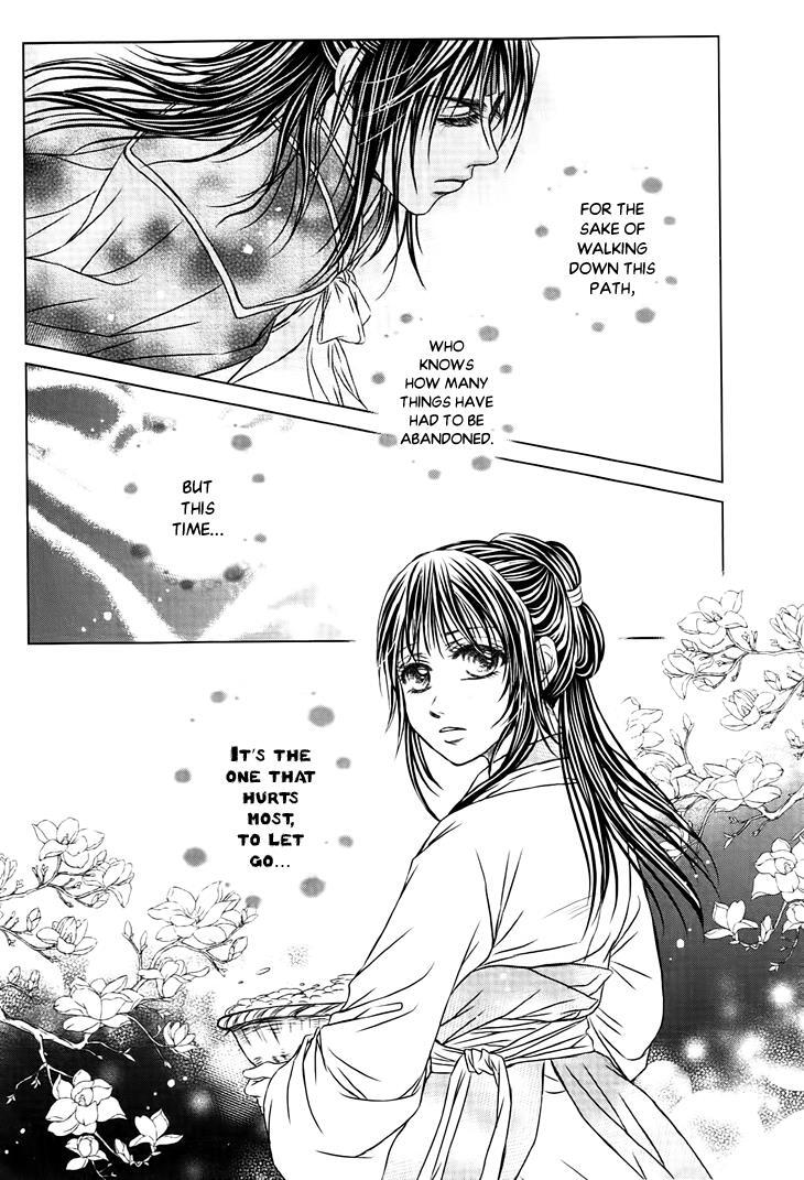 Read Scarlet Palace Manga Online