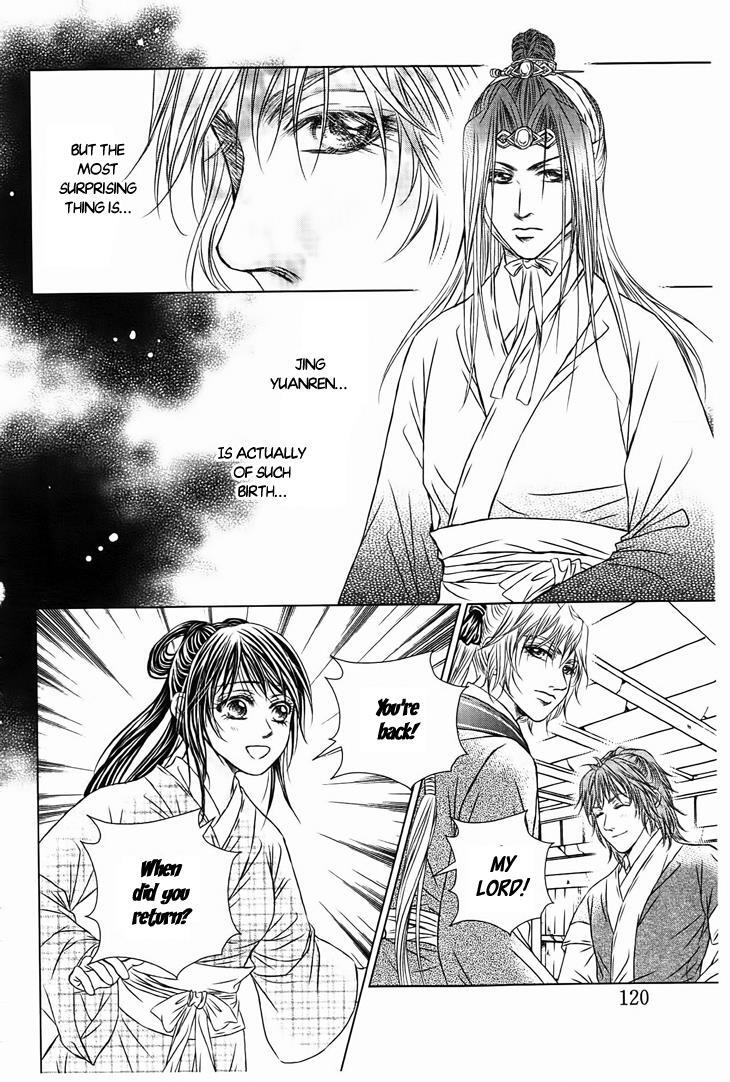 Read Scarlet Palace Manga Online