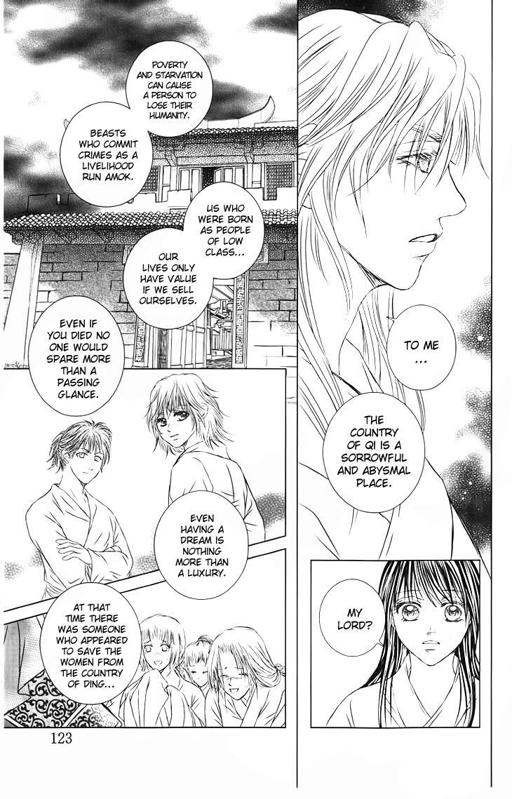 Read Scarlet Palace Manga Online