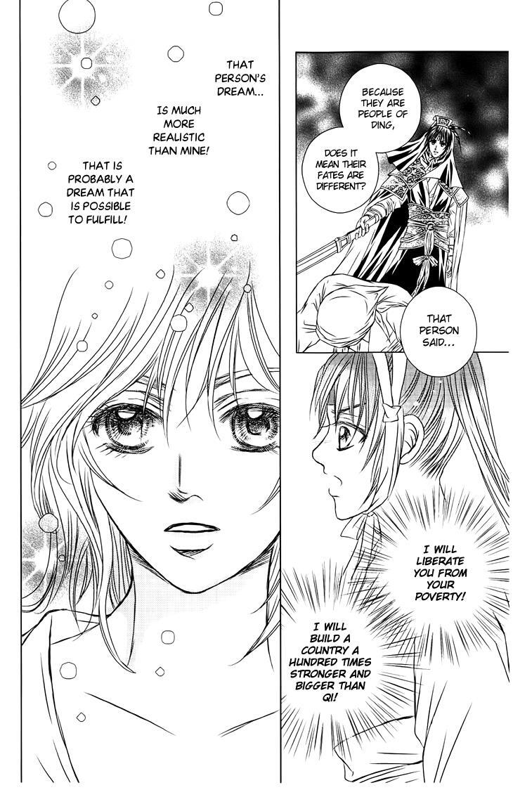 Read Scarlet Palace Manga Online