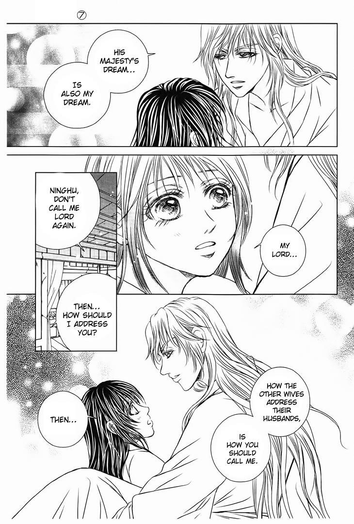 Read Scarlet Palace Manga Online