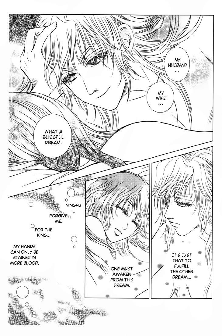 Read Scarlet Palace Manga Online