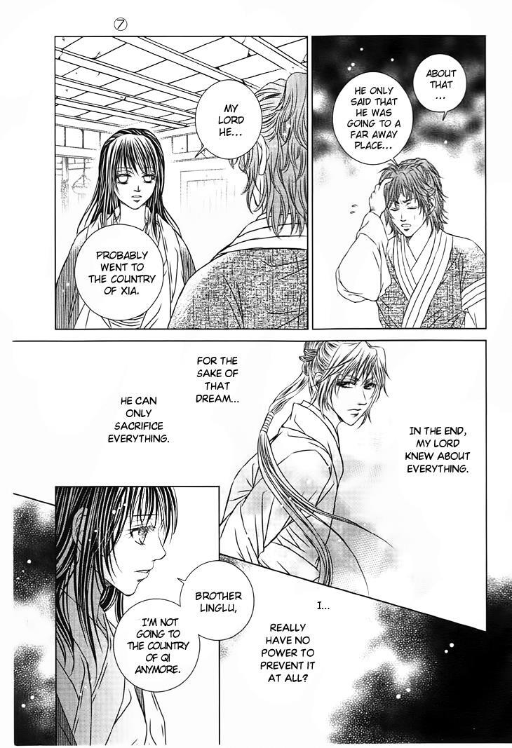 Read Scarlet Palace Manga Online