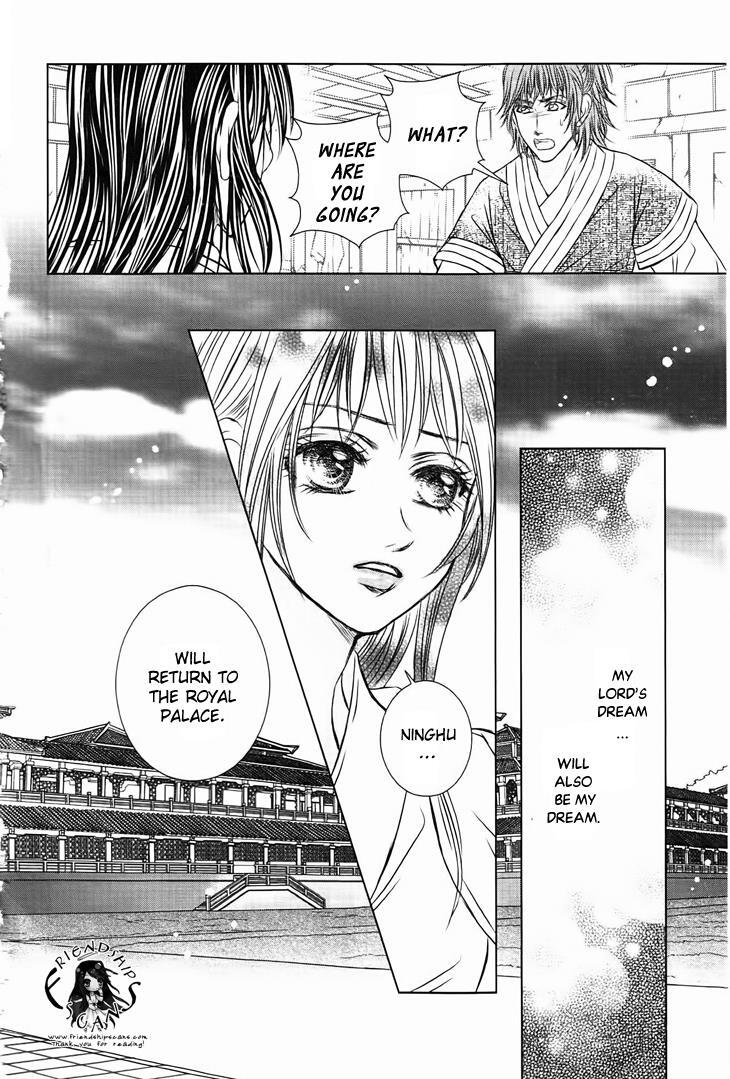 Read Scarlet Palace Manga Online