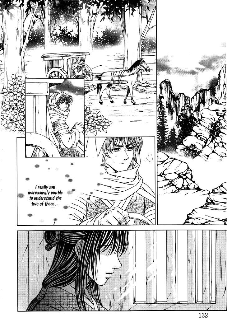 Read Scarlet Palace Manga Online