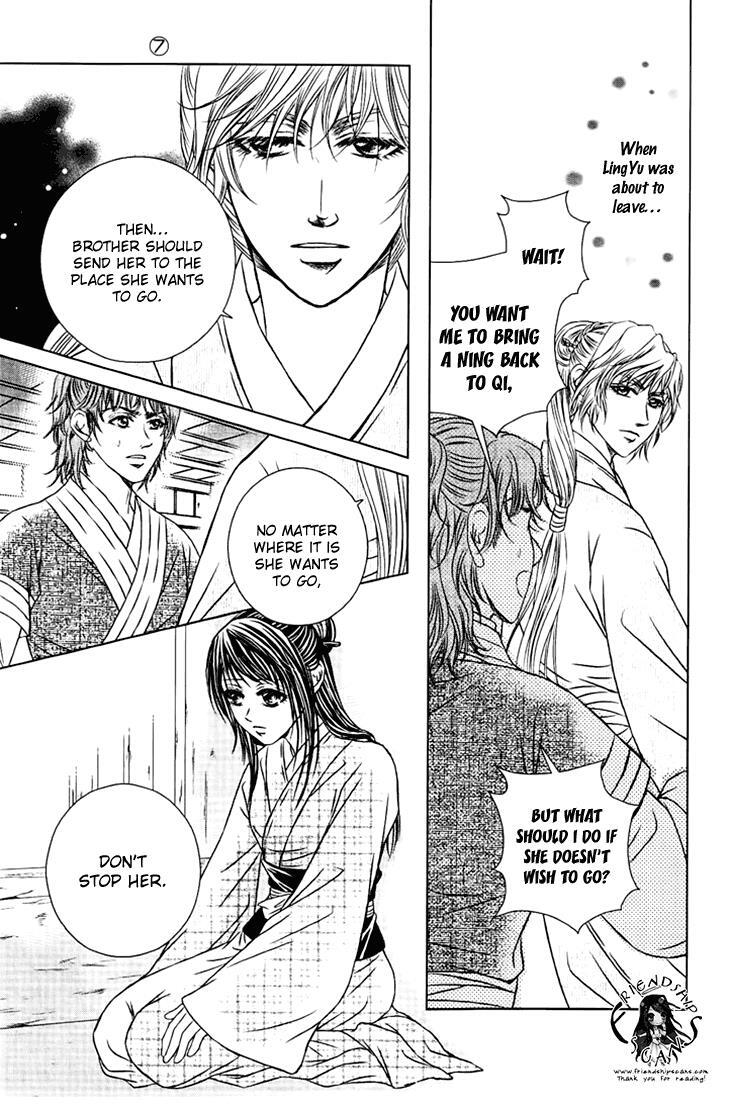 Read Scarlet Palace Manga Online