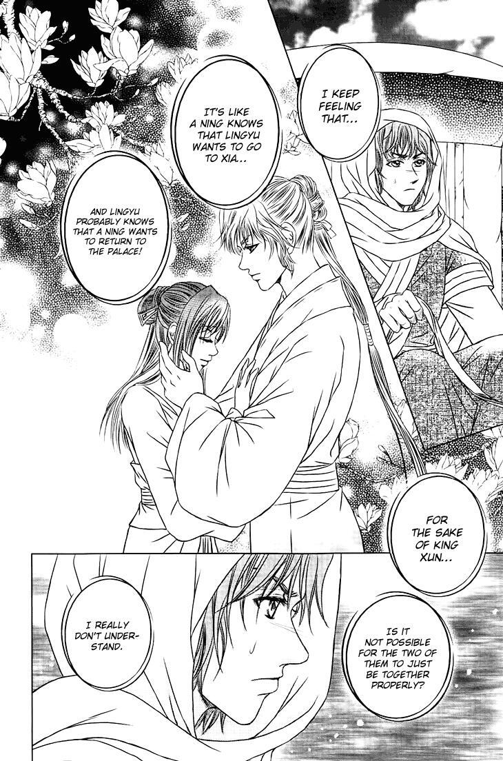 Read Scarlet Palace Manga Online