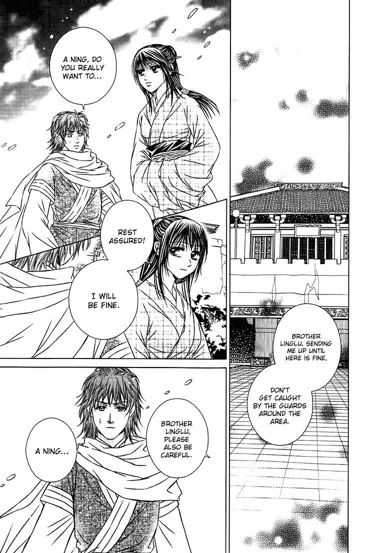 Read Scarlet Palace Manga Online