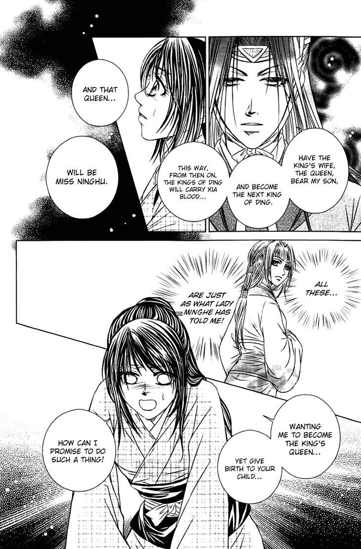 Read Scarlet Palace Manga Online