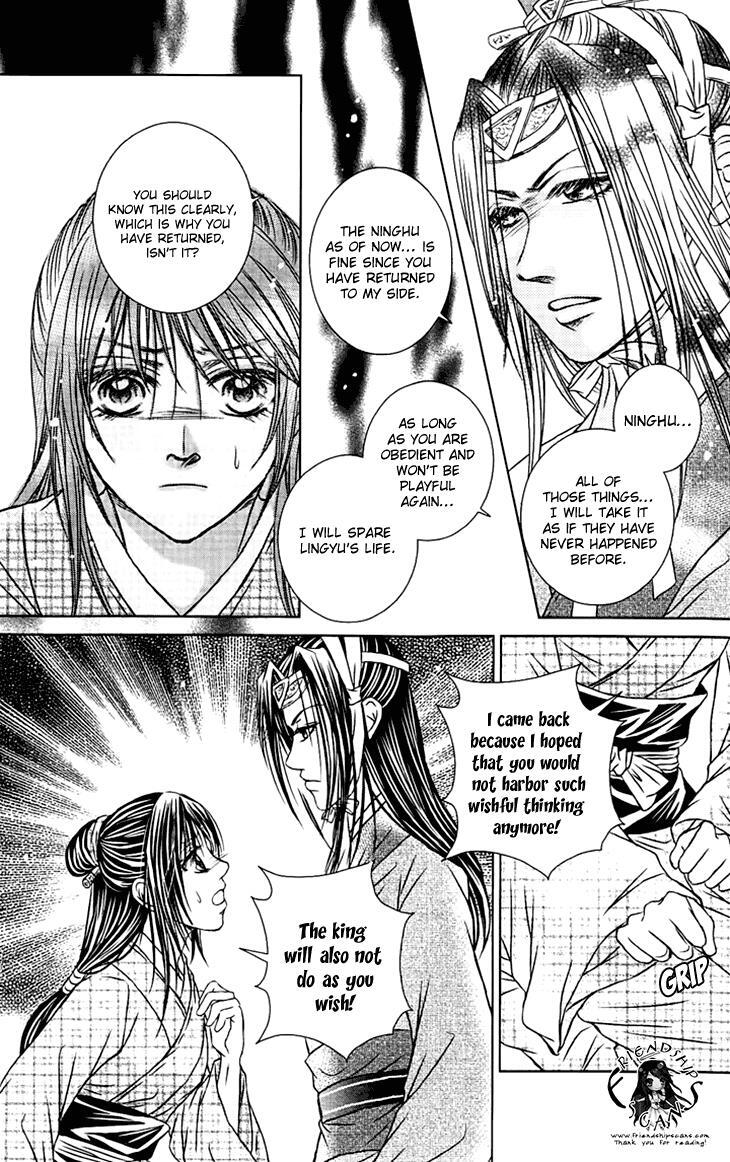 Read Scarlet Palace Manga Online