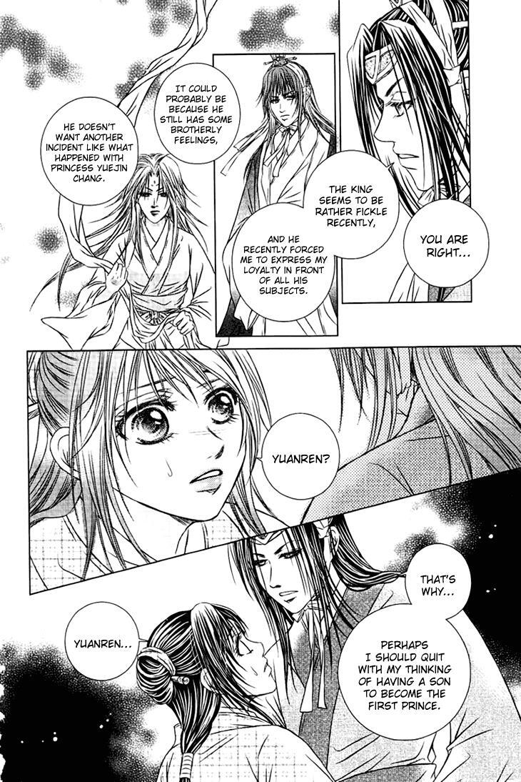 Read Scarlet Palace Manga Online