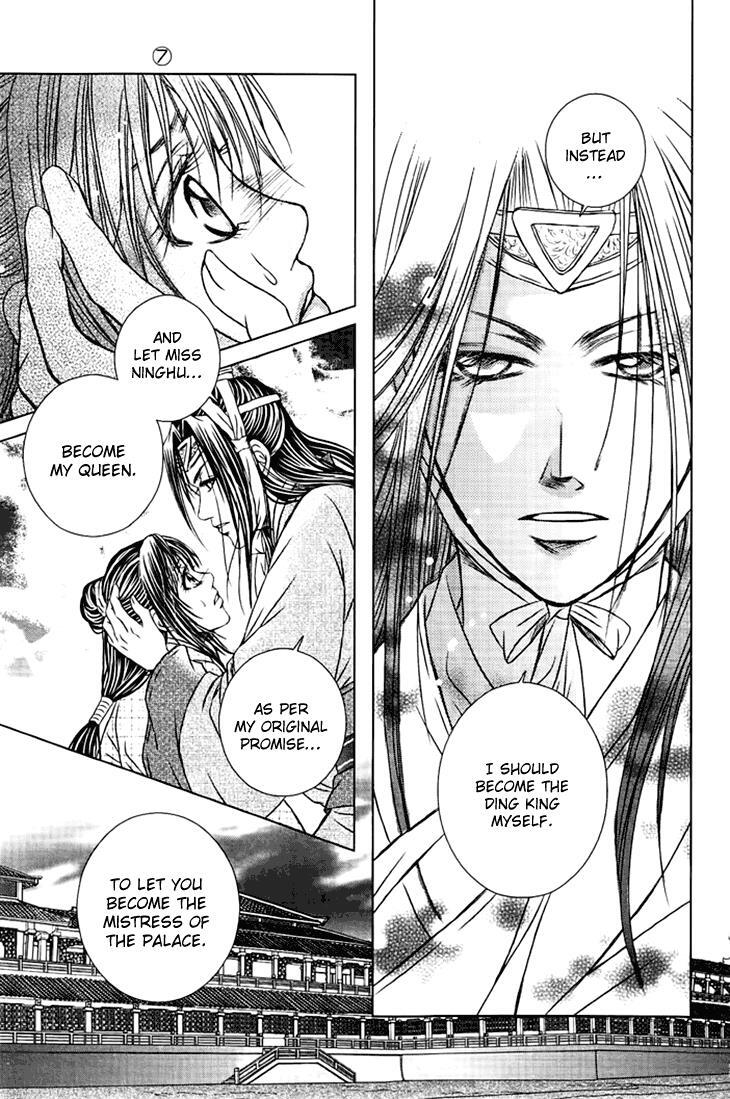 Read Scarlet Palace Manga Online