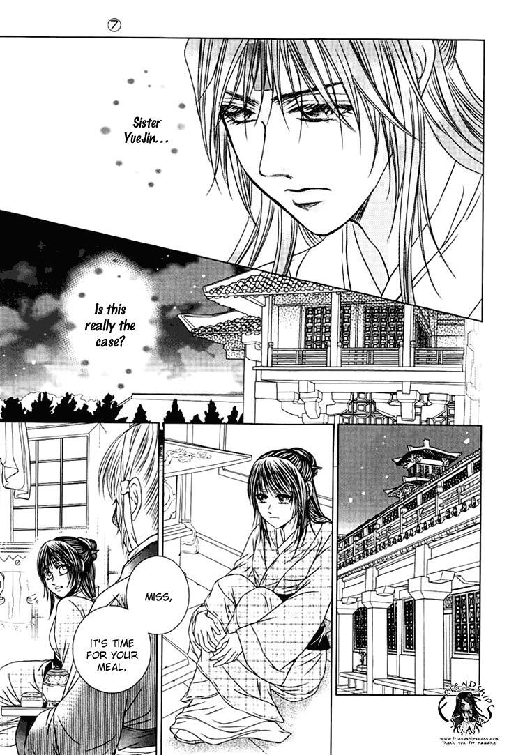 Read Scarlet Palace Manga Online