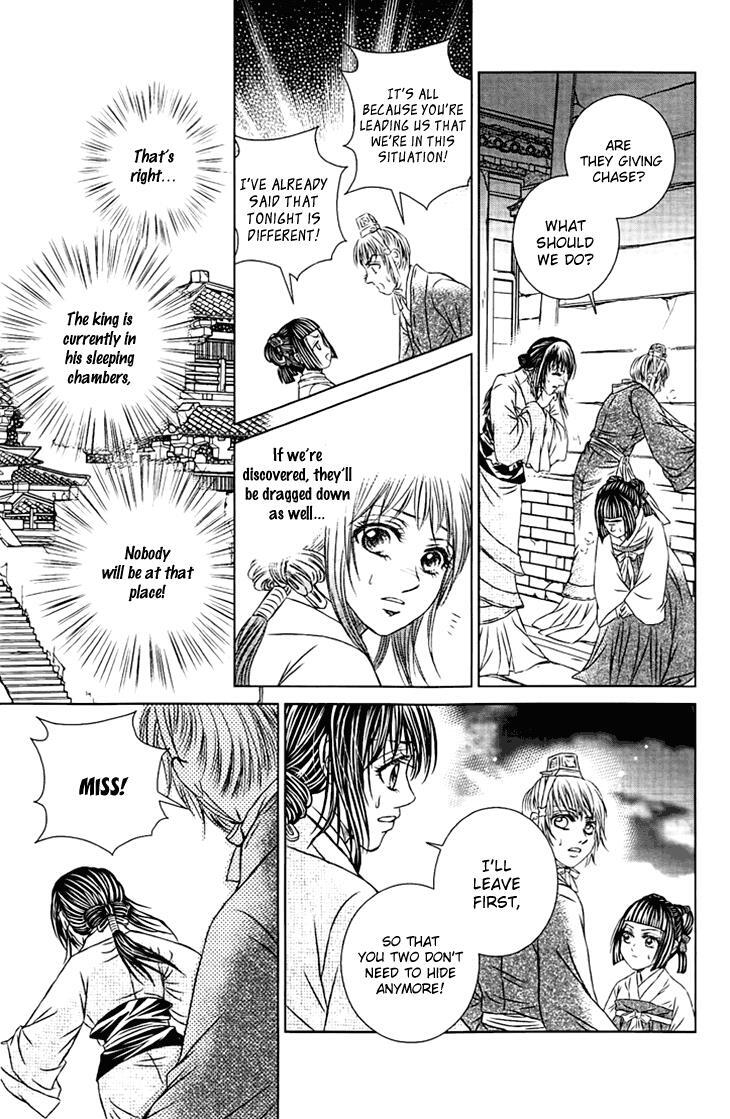 Read Scarlet Palace Manga Online