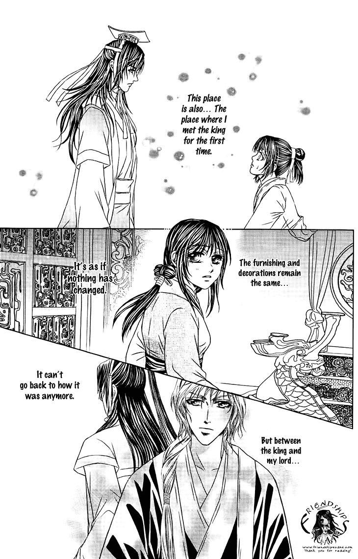 Read Scarlet Palace Manga Online