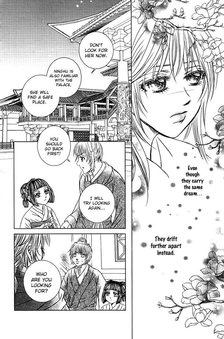 Read Scarlet Palace Manga Online