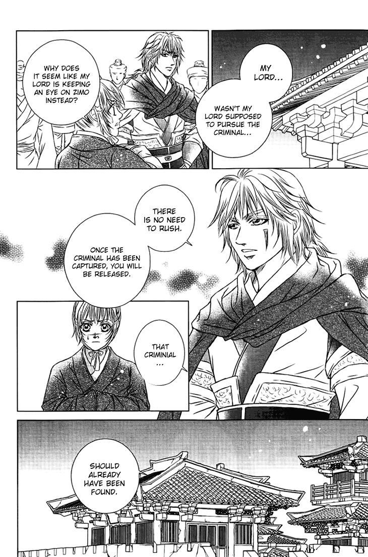 Read Scarlet Palace Manga Online