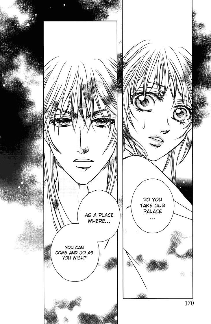 Read Scarlet Palace Manga Online