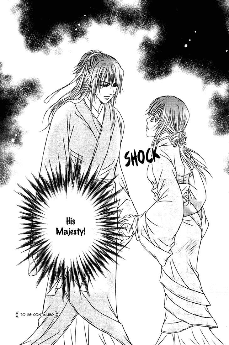 Read Scarlet Palace Manga Online