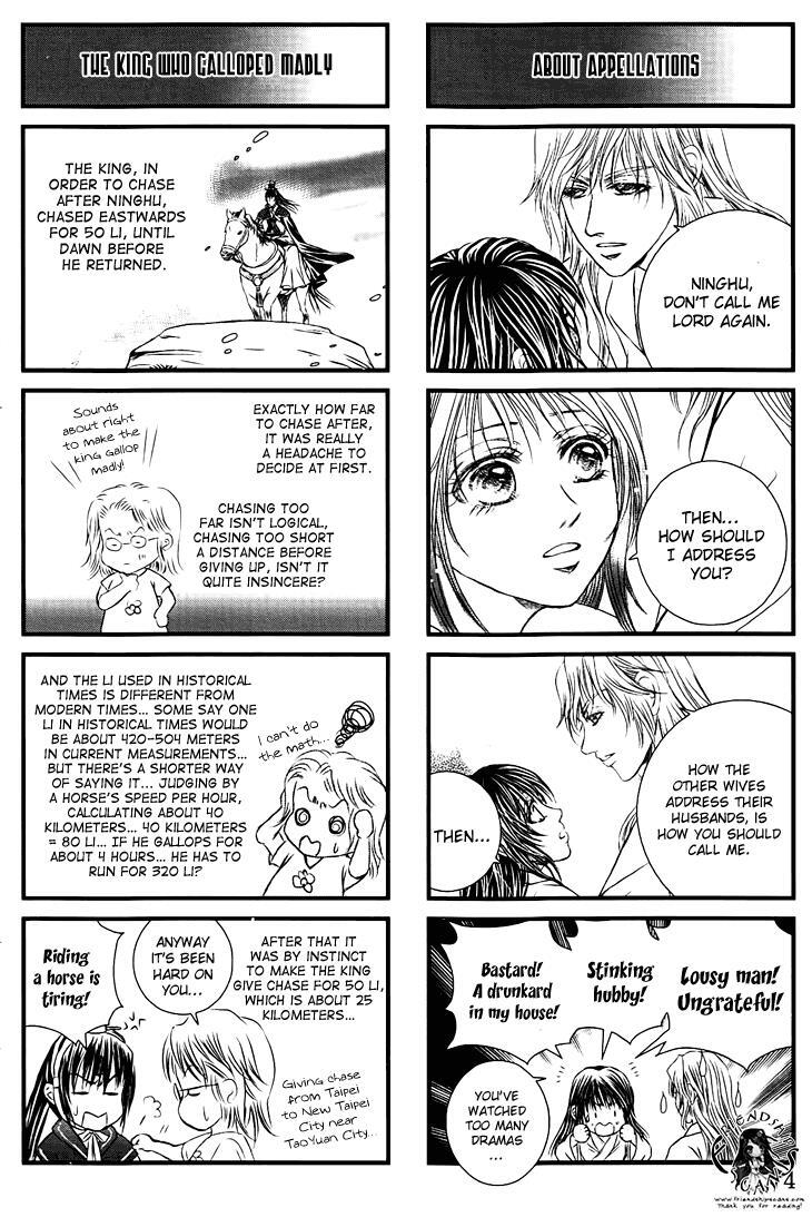 Read Scarlet Palace Manga Online