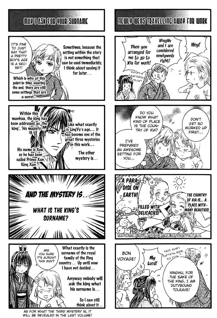 Read Scarlet Palace Manga Online