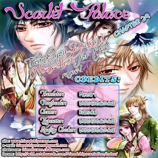 Read Scarlet Palace Manga Online