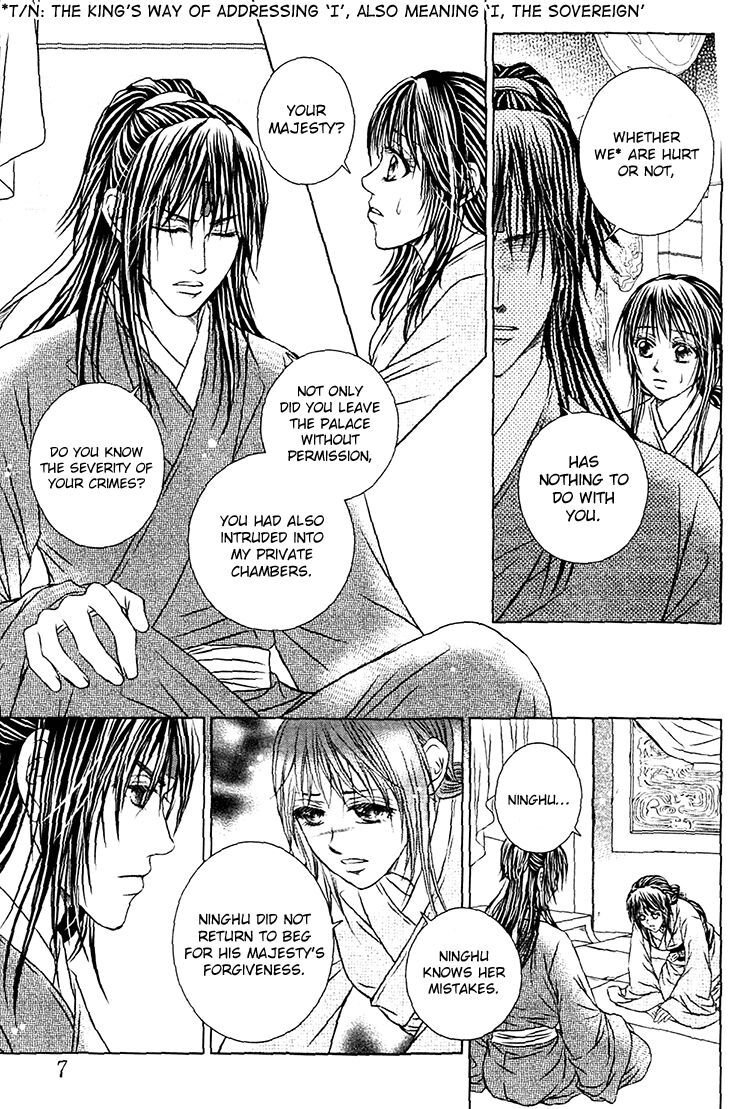 Read Scarlet Palace Manga Online