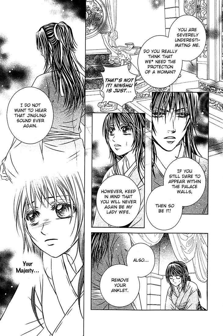 Read Scarlet Palace Manga Online