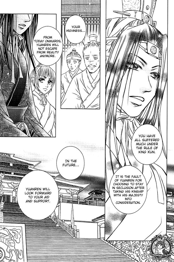 Read Scarlet Palace Manga Online