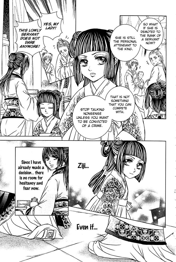 Read Scarlet Palace Manga Online