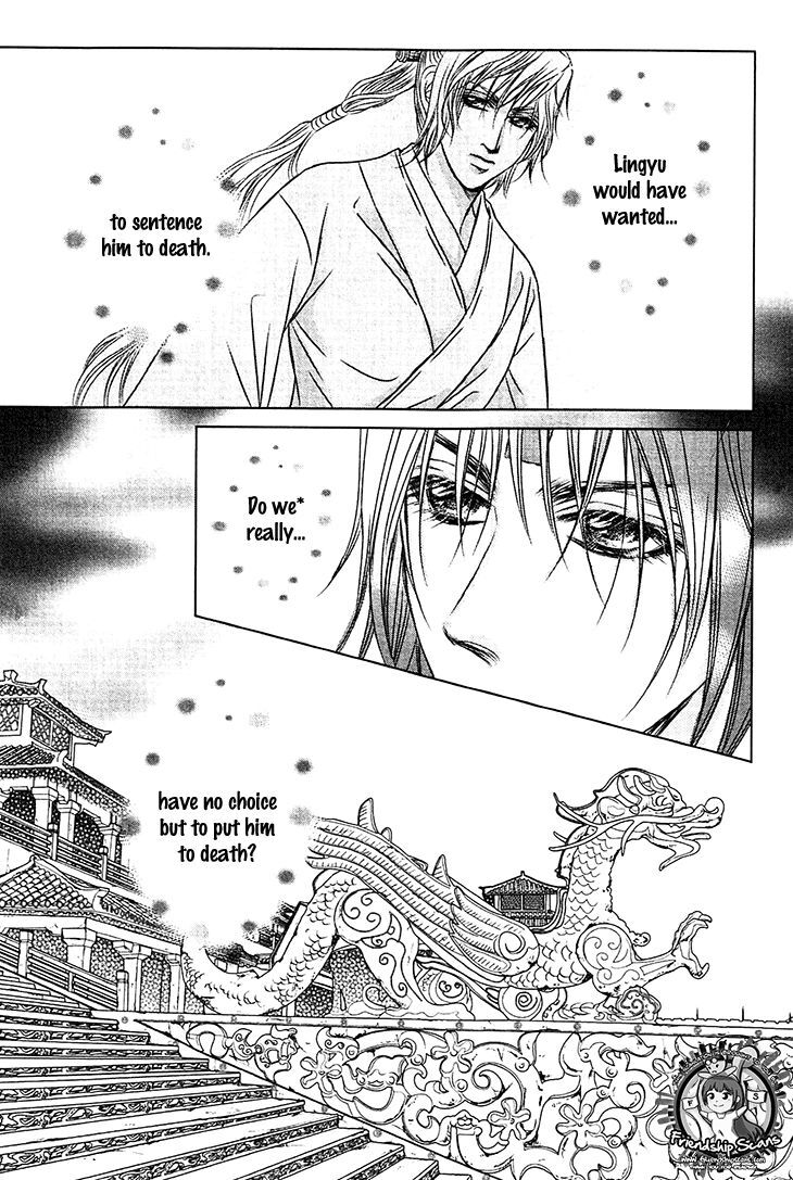Read Scarlet Palace Manga Online