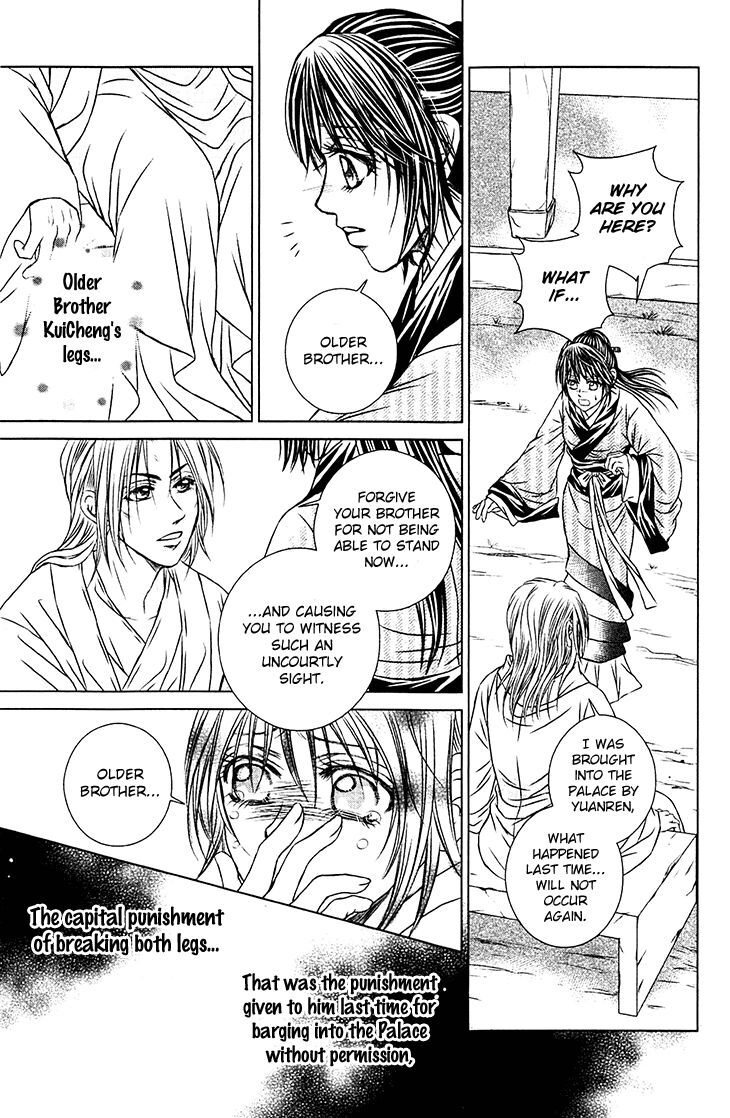 Read Scarlet Palace Manga Online