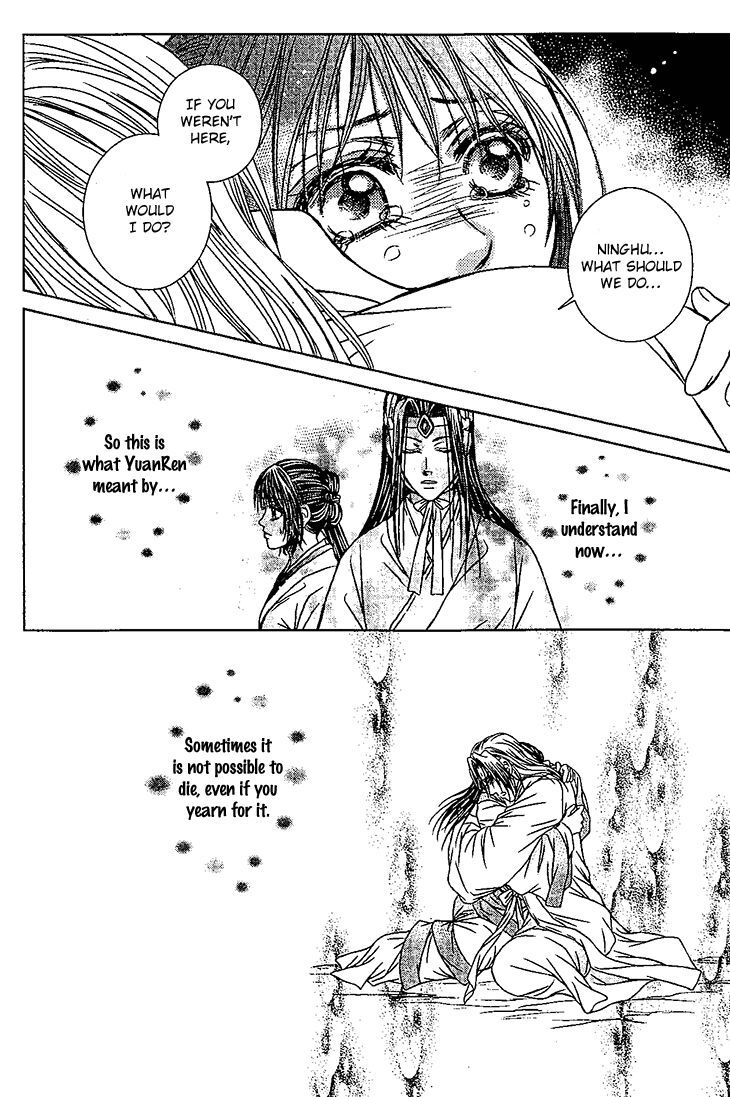 Read Scarlet Palace Manga Online