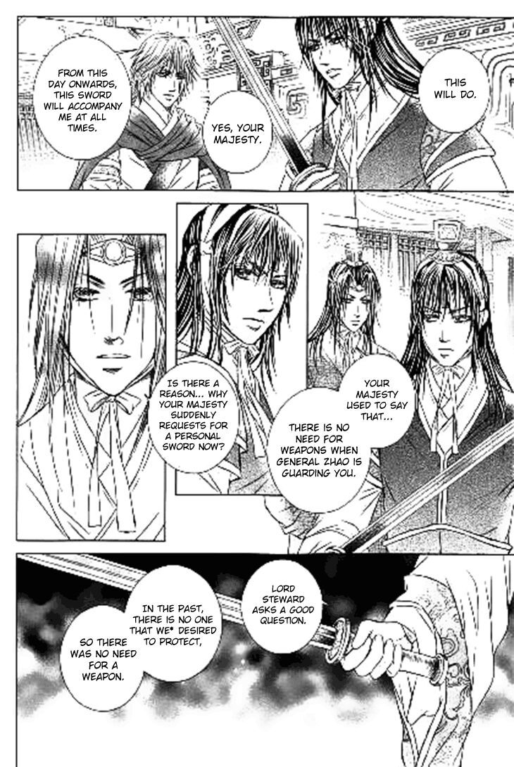 Read Scarlet Palace Manga Online