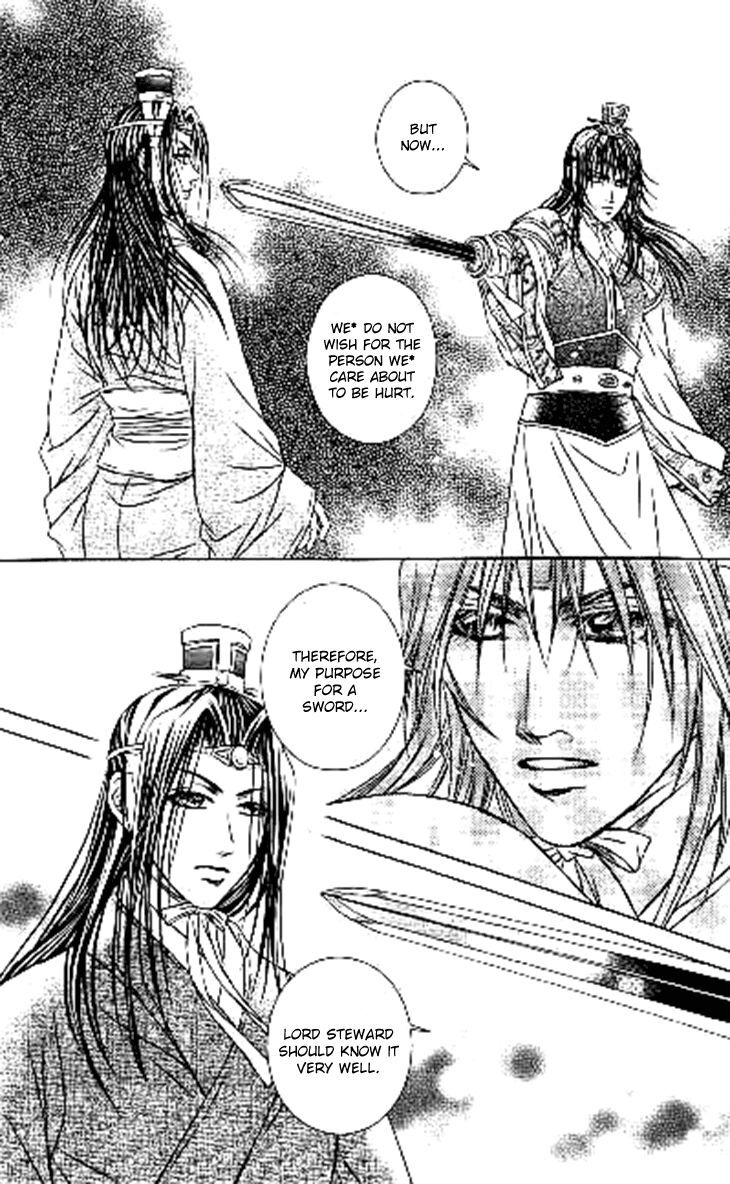 Read Scarlet Palace Manga Online