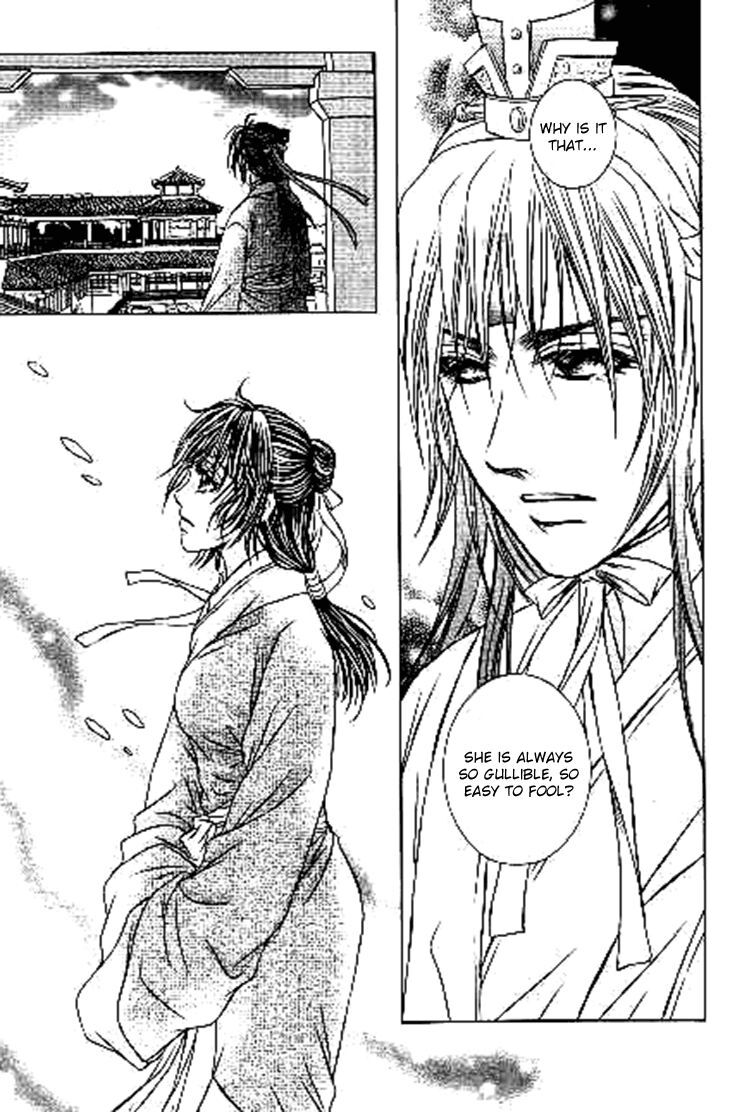 Read Scarlet Palace Manga Online
