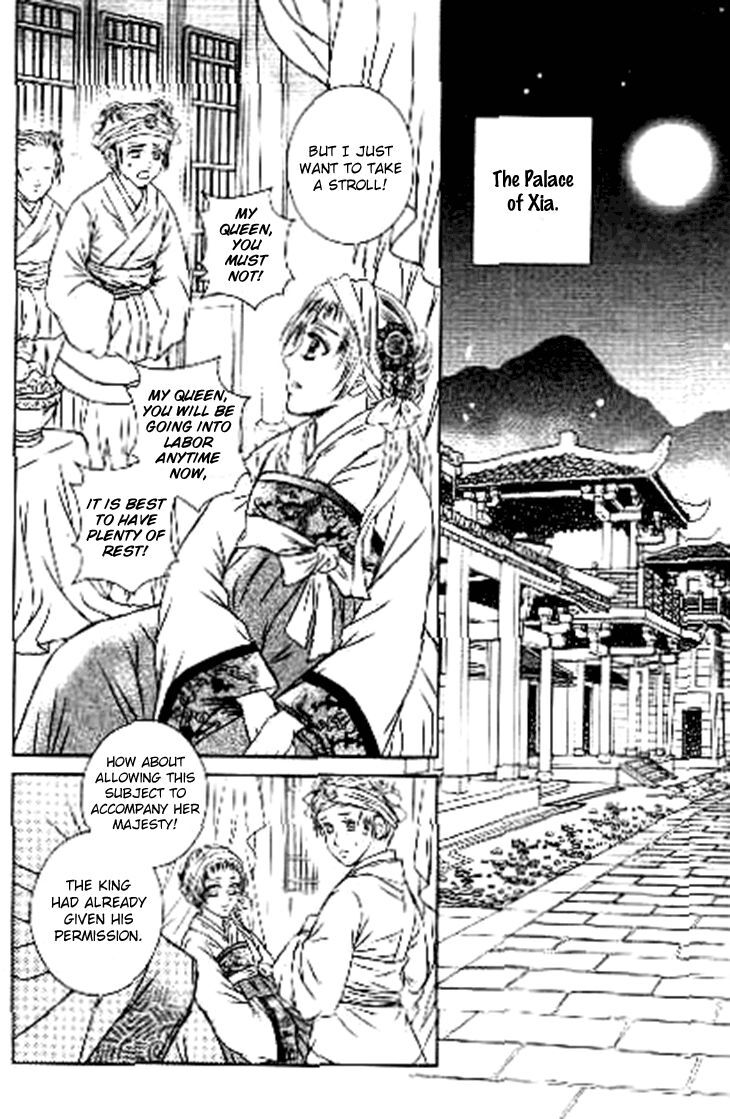 Read Scarlet Palace Manga Online