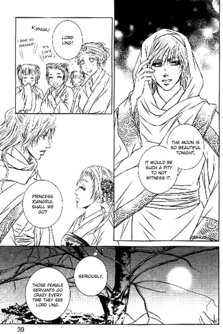 Read Scarlet Palace Manga Online