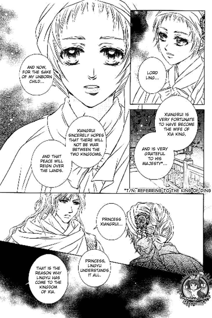 Read Scarlet Palace Manga Online