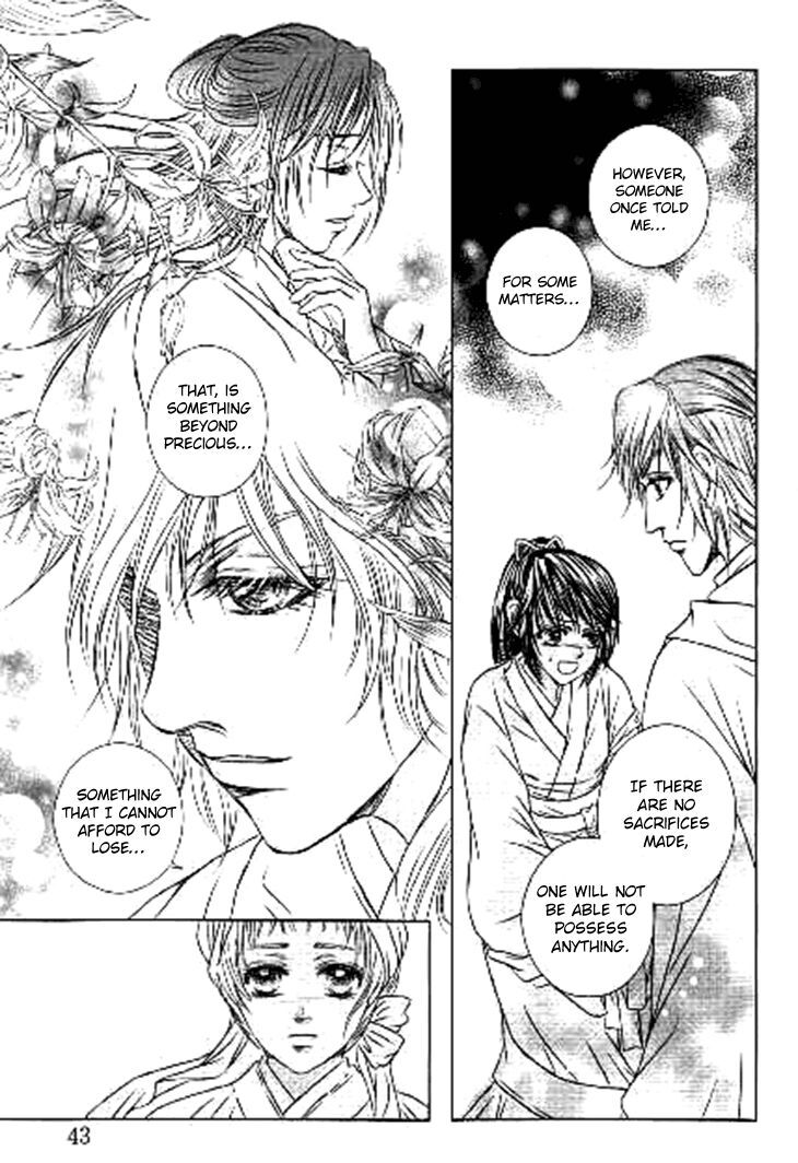 Read Scarlet Palace Manga Online