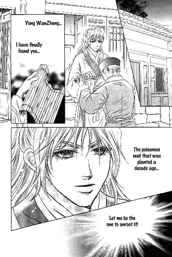 Read Scarlet Palace Manga Online