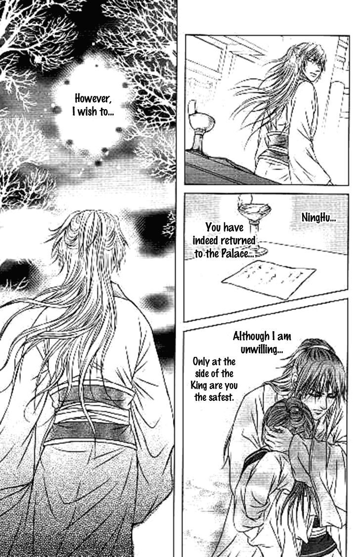Read Scarlet Palace Manga Online