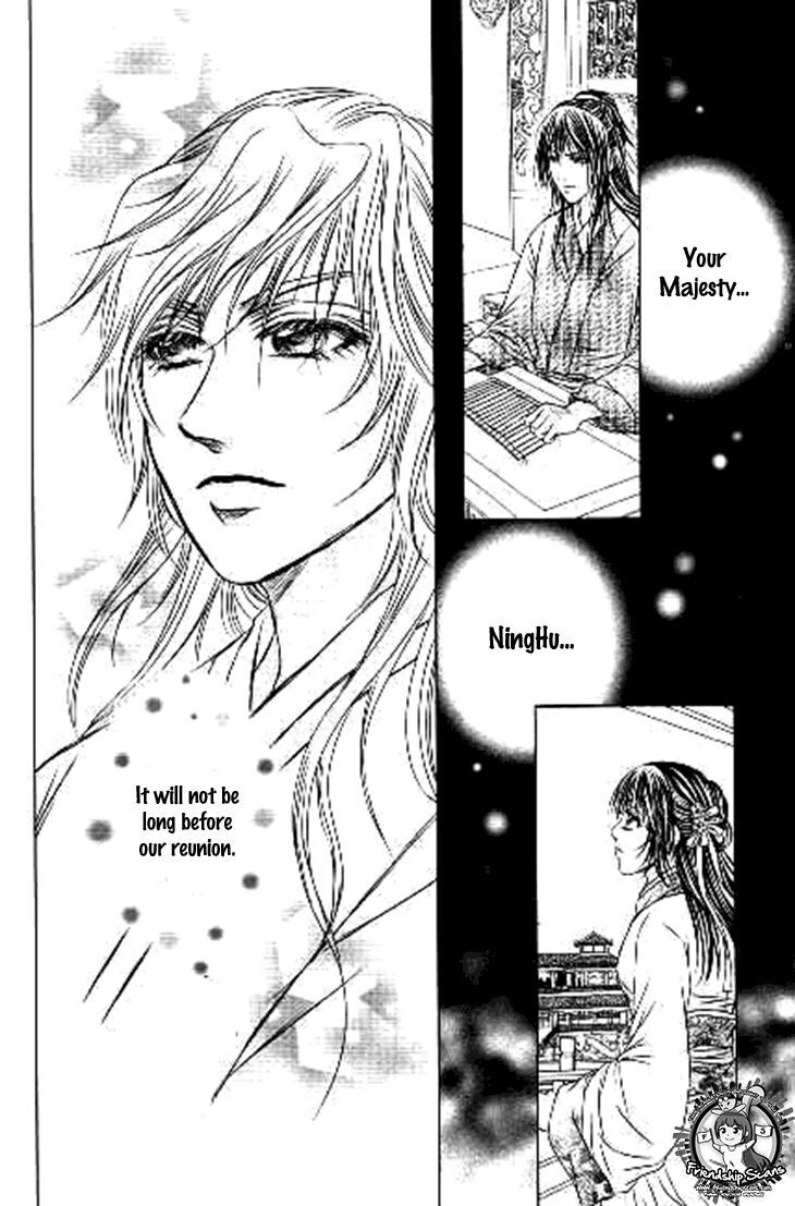 Read Scarlet Palace Manga Online