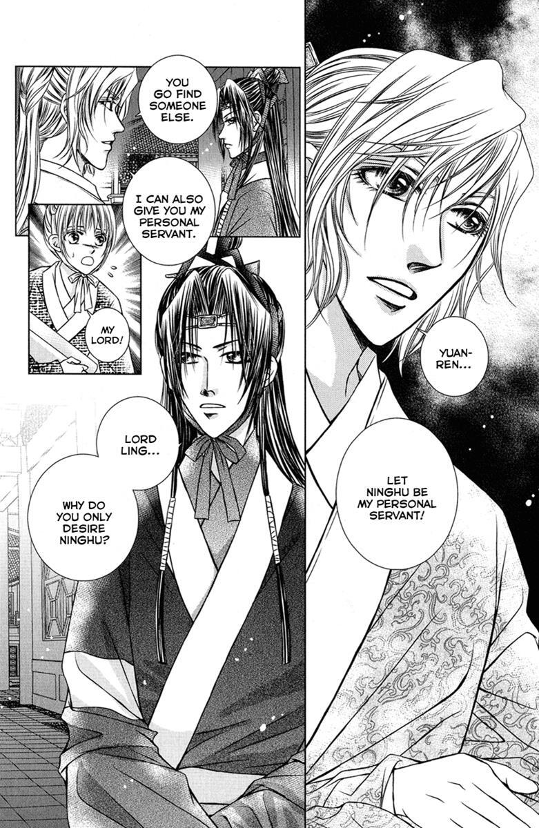 Read Scarlet Palace Manga Online