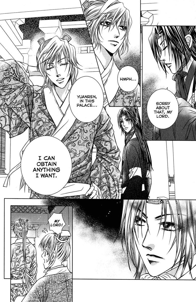 Read Scarlet Palace Manga Online