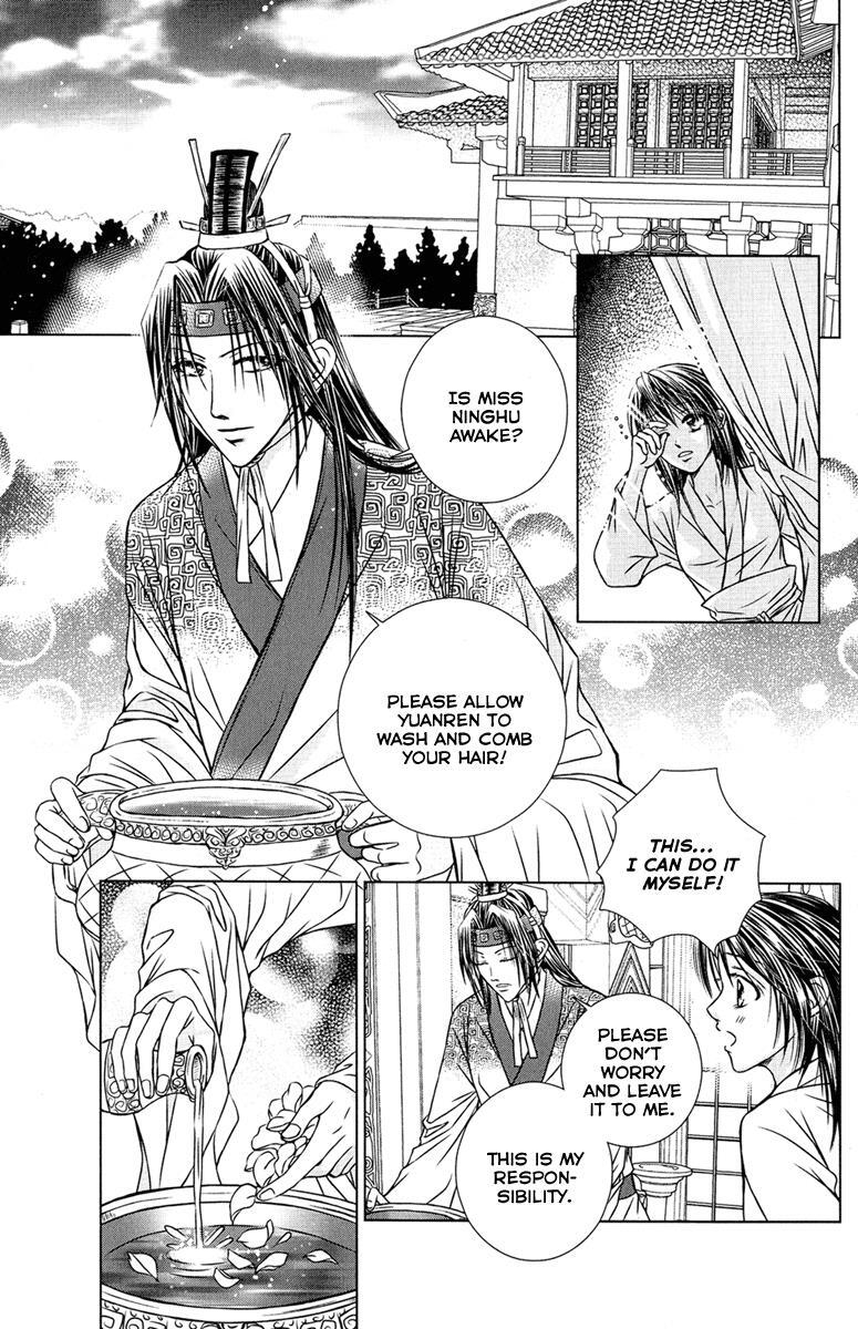 Read Scarlet Palace Manga Online