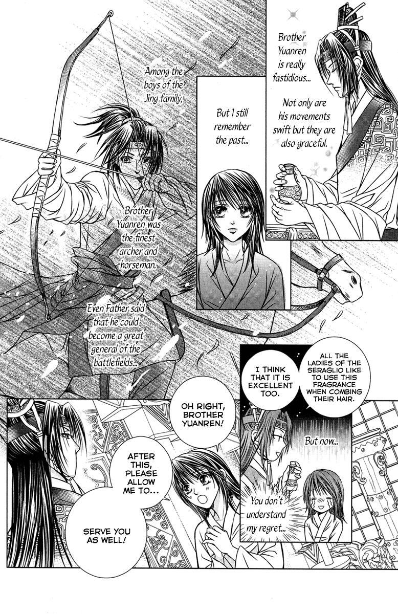 Read Scarlet Palace Manga Online