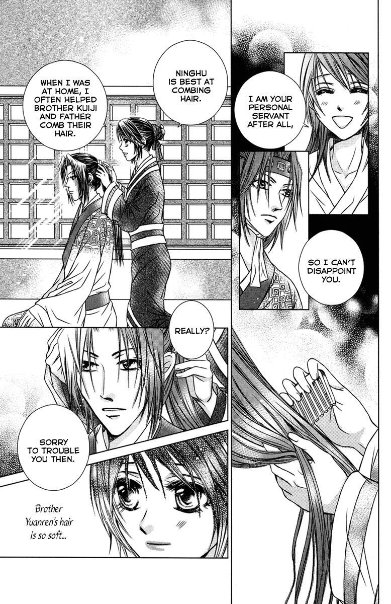 Read Scarlet Palace Manga Online