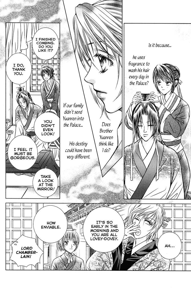 Read Scarlet Palace Manga Online
